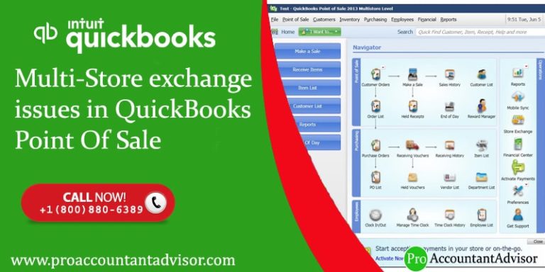 quickbooks pos 9 serial