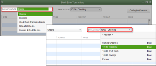 To enter transaction by batch - screenshot
