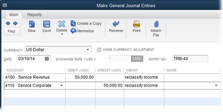 Journal Entries - Screenshot